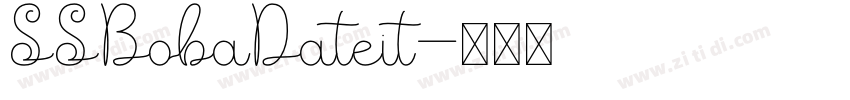 SSBobaDateit字体转换