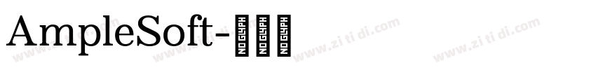 AmpleSoft字体转换