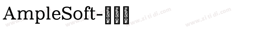 AmpleSoft字体转换