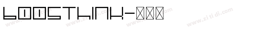boosthink字体转换