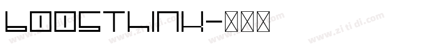 boosthink字体转换