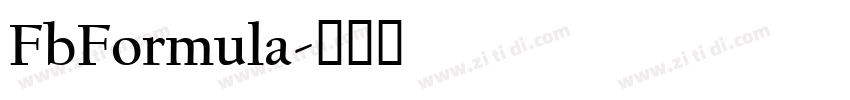 FbFormula字体转换