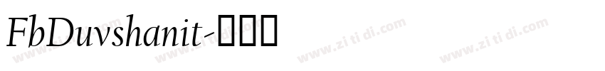 FbDuvshanit字体转换