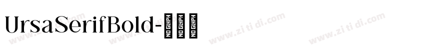 UrsaSerifBold字体转换