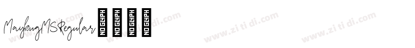 MaybugMSRegular字体转换 MaybugMSRegular字体转换