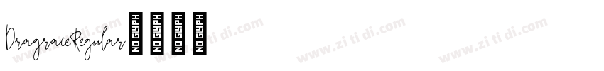 DragraceRegular字体转换 DragraceRegular字体转换