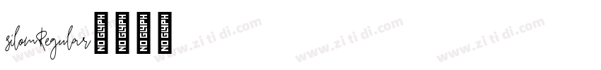 silomRegular字体转换