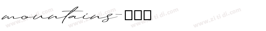 mountains字体转换