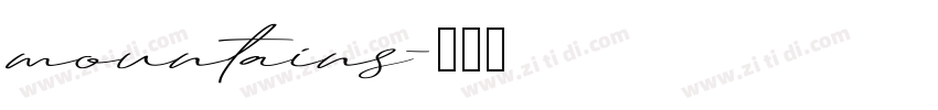 mountains字体转换