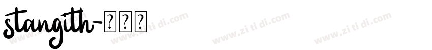 stangith字体转换