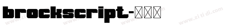 brockscript字体转换