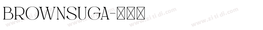 BrownSuga字体转换