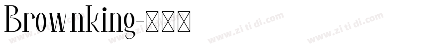 Brownking字体转换