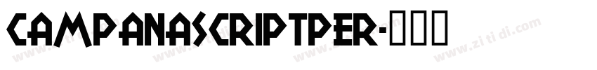 CampanaScriptPER字体转换