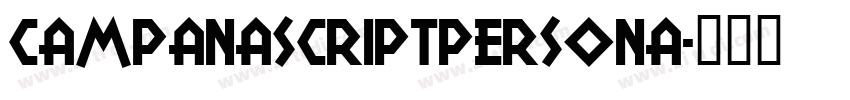 CampanaScriptPERSONA字体转换