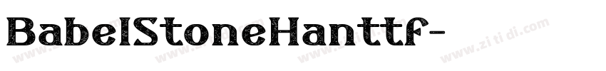 BabelStoneHanttf字体转换