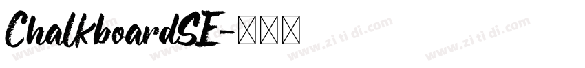 ChalkboardSE字体转换