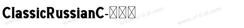 ClassicRussianC字体转换