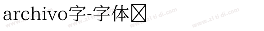 archivo字字体转换
