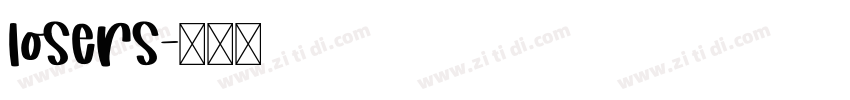 losers字体转换