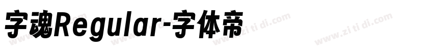 字魂Regular字体转换