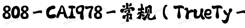 808-CAI978-常规(TrueTy字体转换