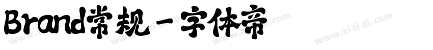 Brand常规字体转换