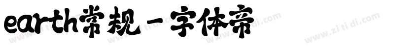 earth常规字体转换