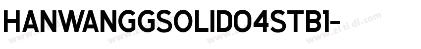 HanWangGSolid04stb1字体转换
