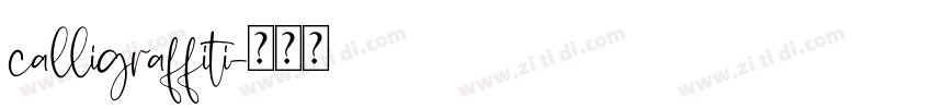 calligraffiti字体转换