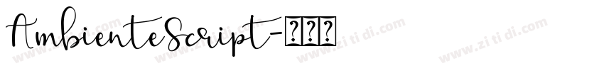 AmbienteScript字体转换