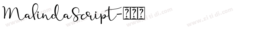 MalindaScript字体转换