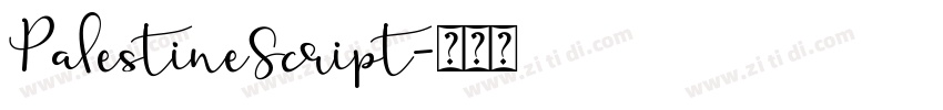 PalestineScript字体转换