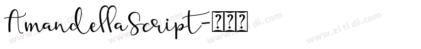 AmandellaScript字体转换