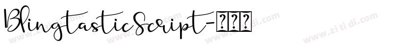 BlingtasticScript字体转换