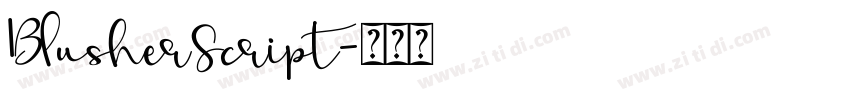 BlusherScript字体转换