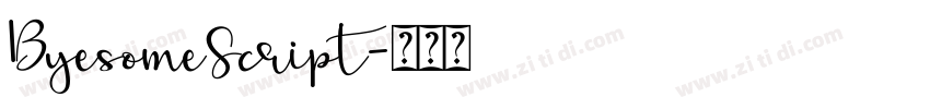 ByesomeScript字体转换