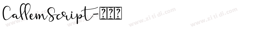CallemScript字体转换