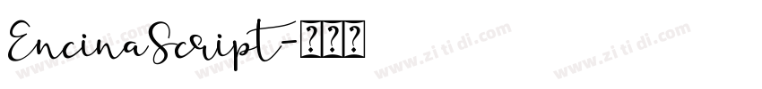 EncinaScript字体转换