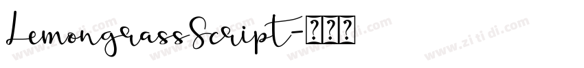LemongrassScript字体转换 LemongrassScript字体转换
