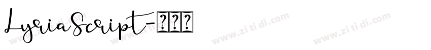 LyriaScript字体转换