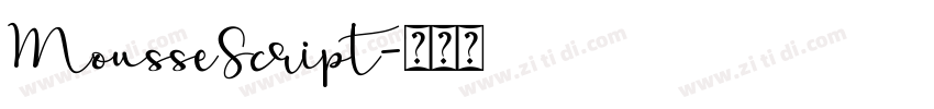 MousseScript字体转换