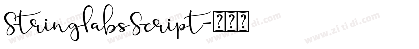 StringlabsScript字体转换
