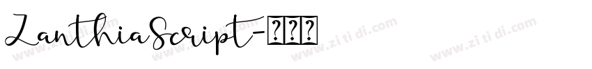 ZanthiaScript字体转换