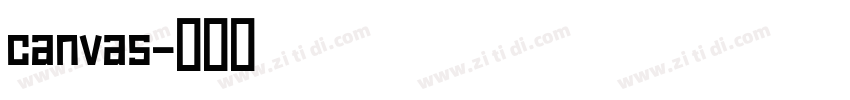 canvas字体转换