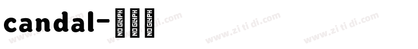 candal字体转换