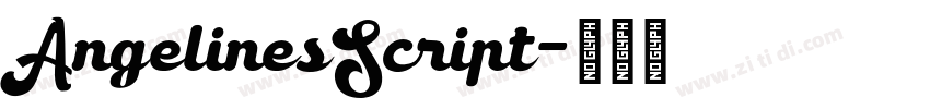 AngelinesScript字体转换