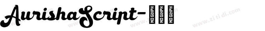 AurishaScript字体转换
