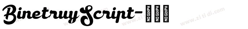 BinetruyScript字体转换