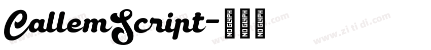 CallemScript字体转换